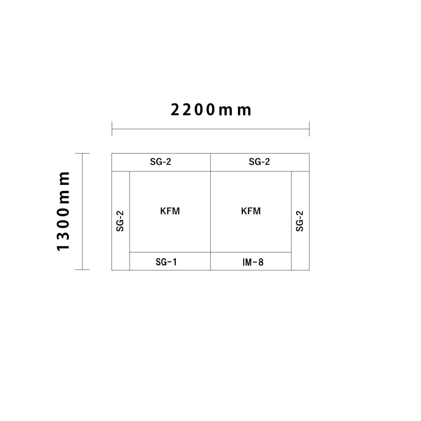 リスシリーズ交通マット 1畳 入口付き図面