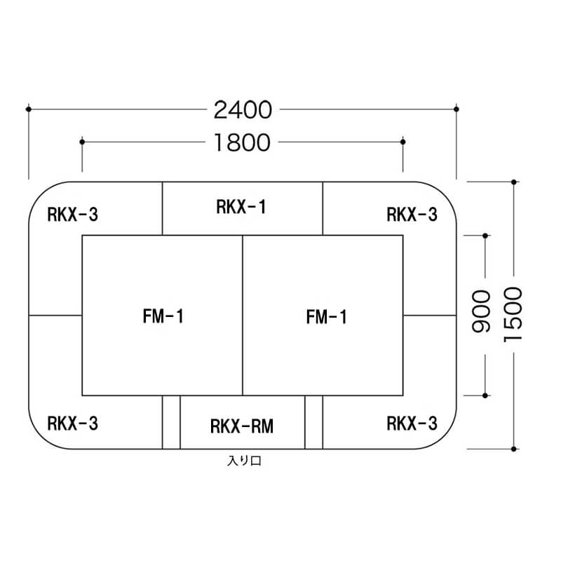 ラクサスEX 1畳 入口付き図面