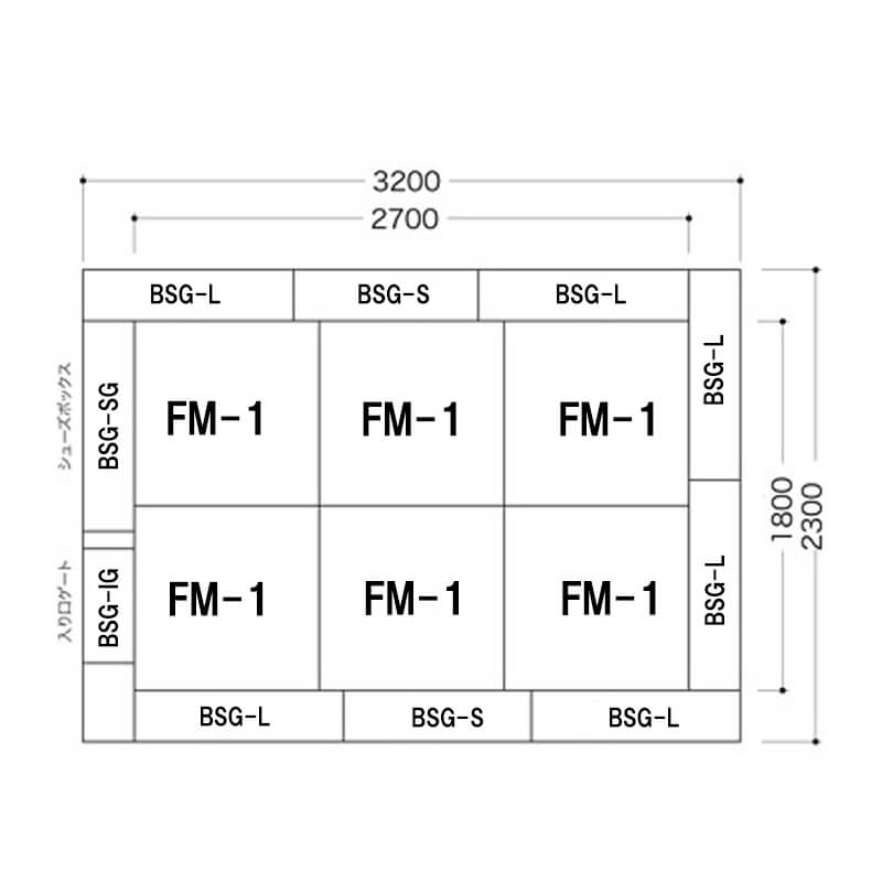 ブロックシリーズ3畳 入り口＆下駄箱付き図面