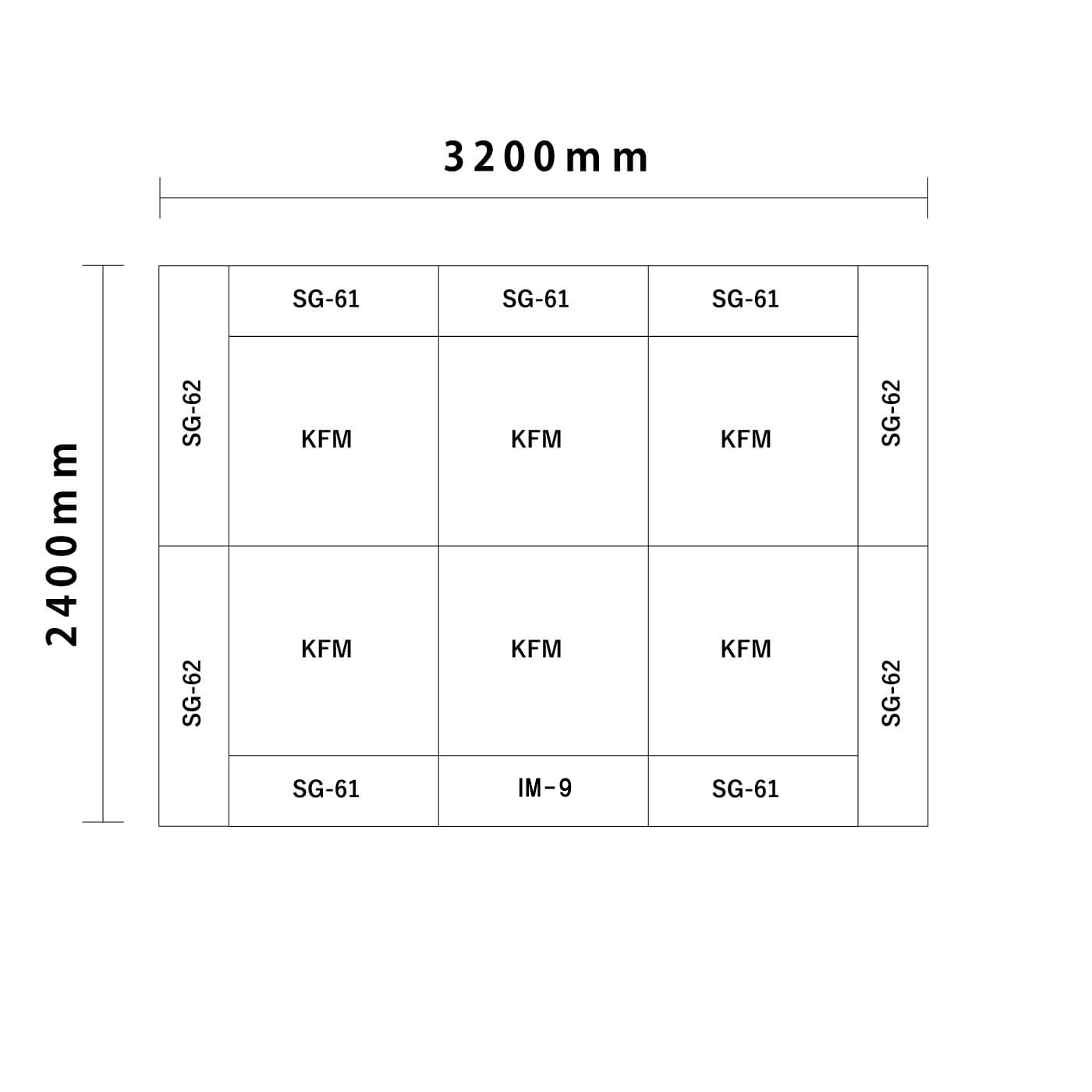 ライオンシリーズ交通マットセット3畳 入口付き図面