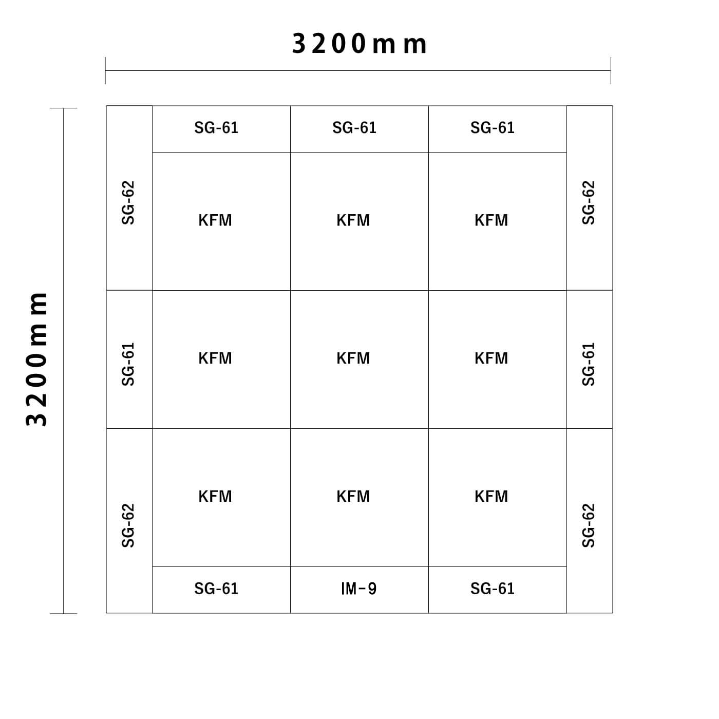 ライオンシリーズ交通マットセット4.5畳 入口付き図面