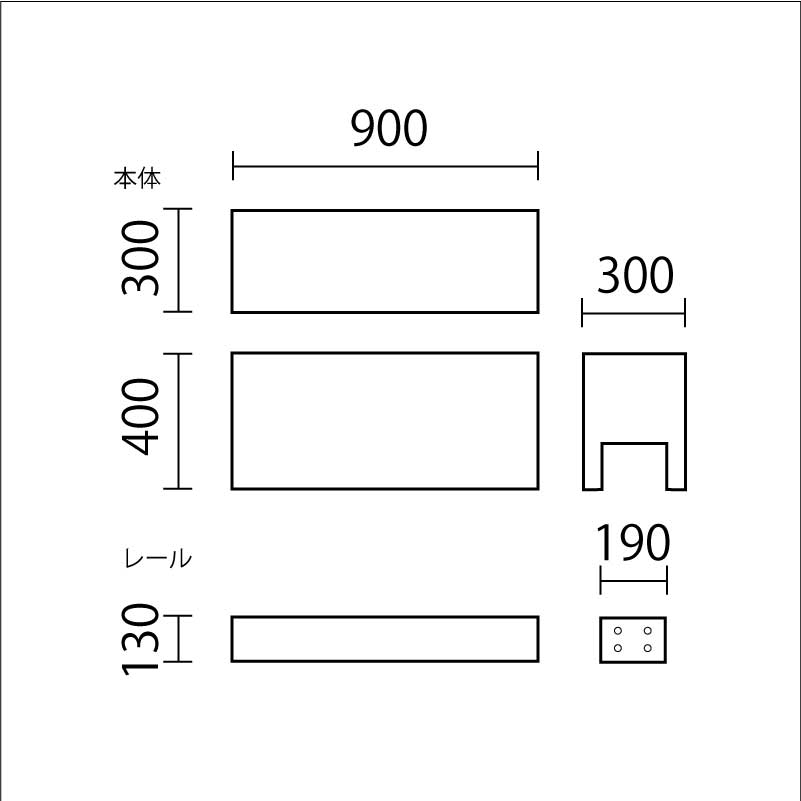サイドガード　RK-1図面