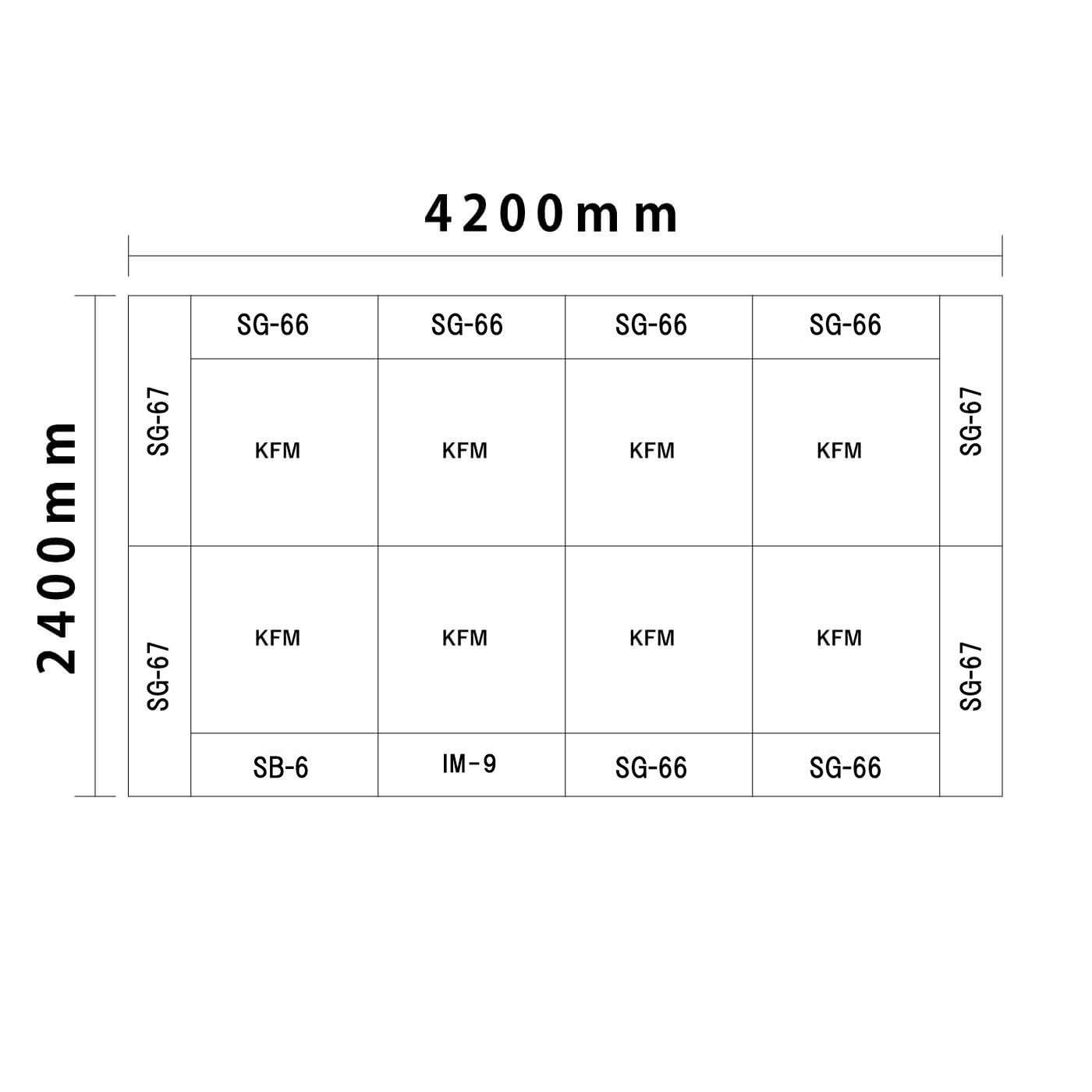 ライオンシリーズ交通マットセット4畳 入口＆下駄箱付き図面