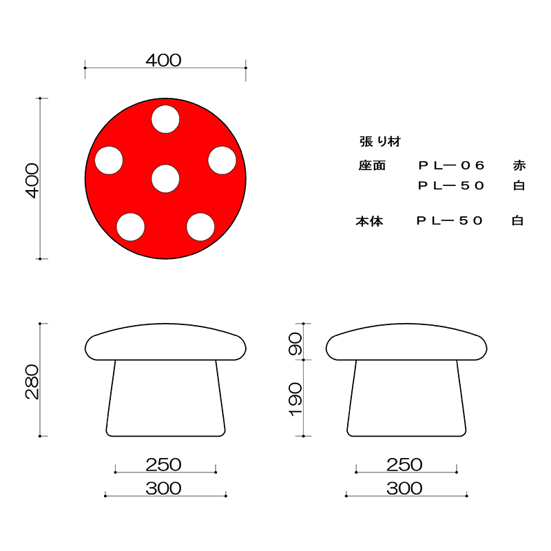 きのこスツール_小図面