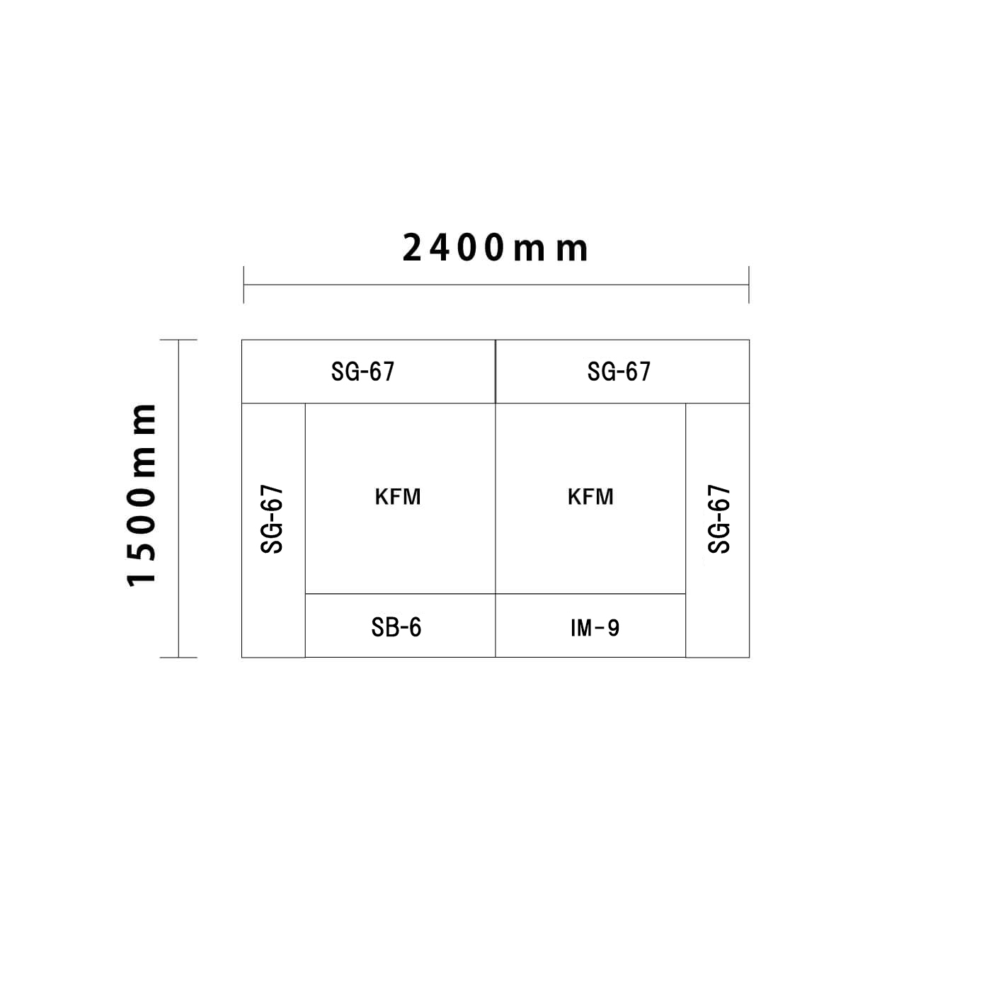ライオンシリーズ交通マットセット1畳 入口＆下駄箱付き図面