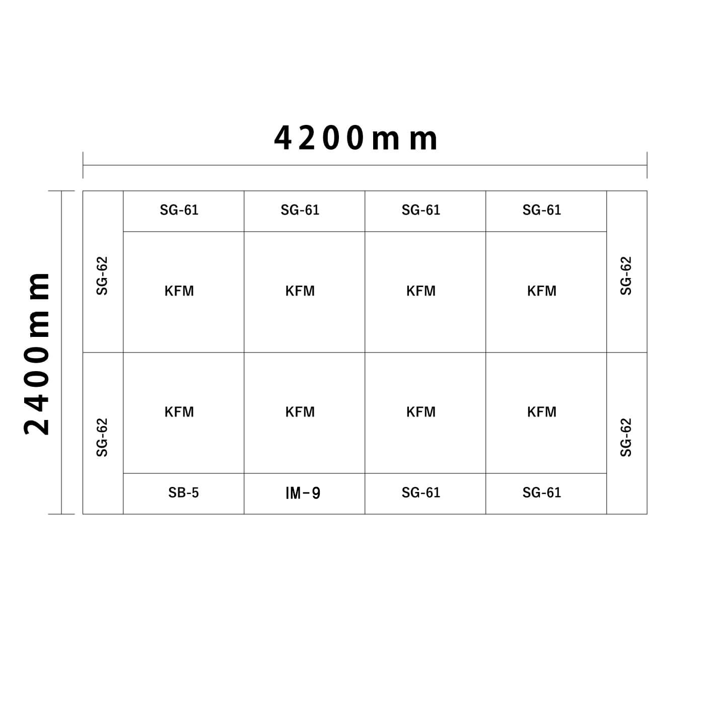ライオンシリーズ交通マットセット4畳 入口＆下駄箱付き図面