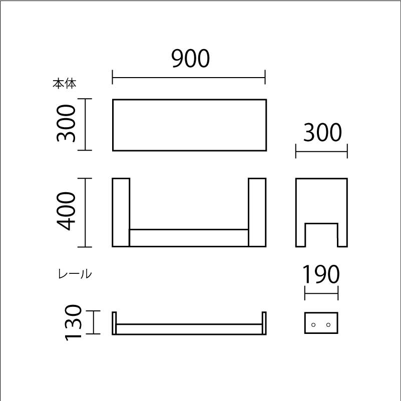 ラクサス入口マット　レール式　RK-IM図面