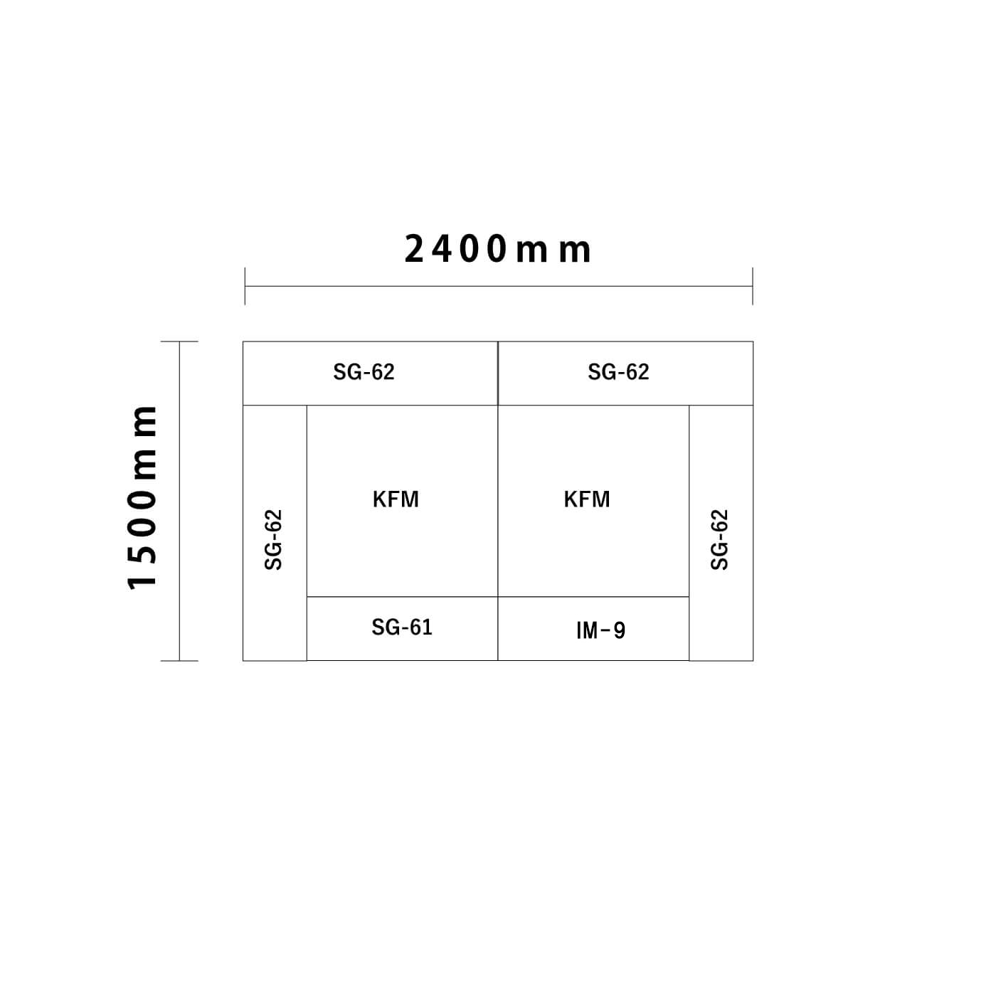 ライオンシリーズ交通マットセット1畳 入口付き図面