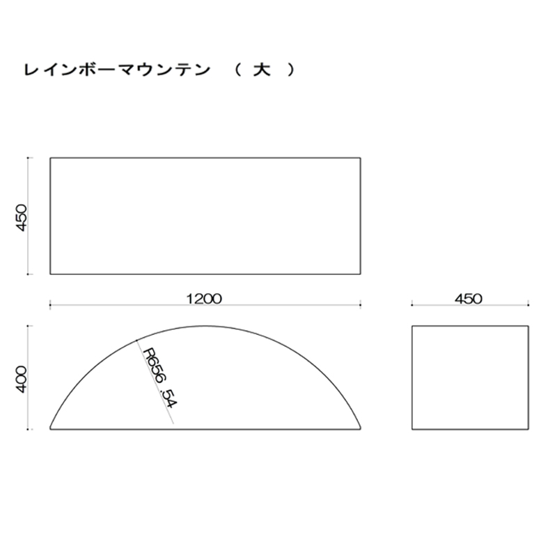 レインボーマウンテン大図面