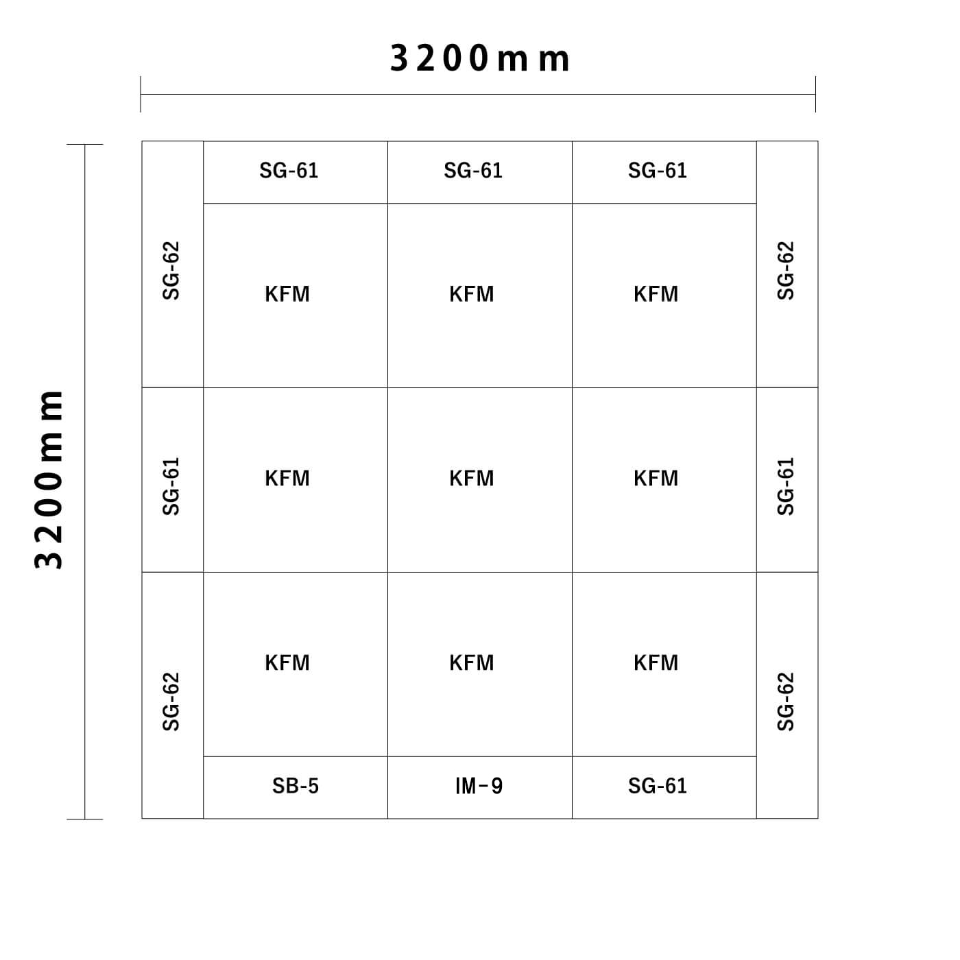 ライオンシリーズ交通マットセット4.5畳 入口＆下駄箱付き図面