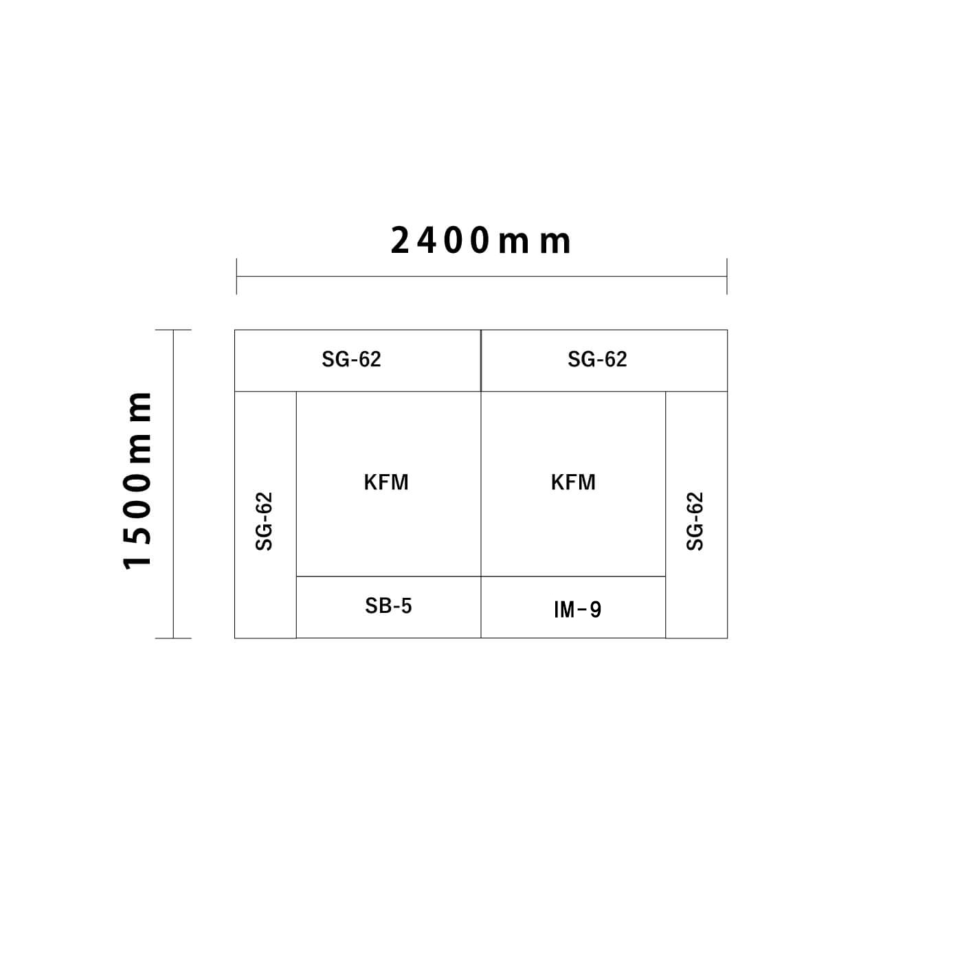 ライオンシリーズ交通マットセット1畳 入口＆下駄箱付き図面
