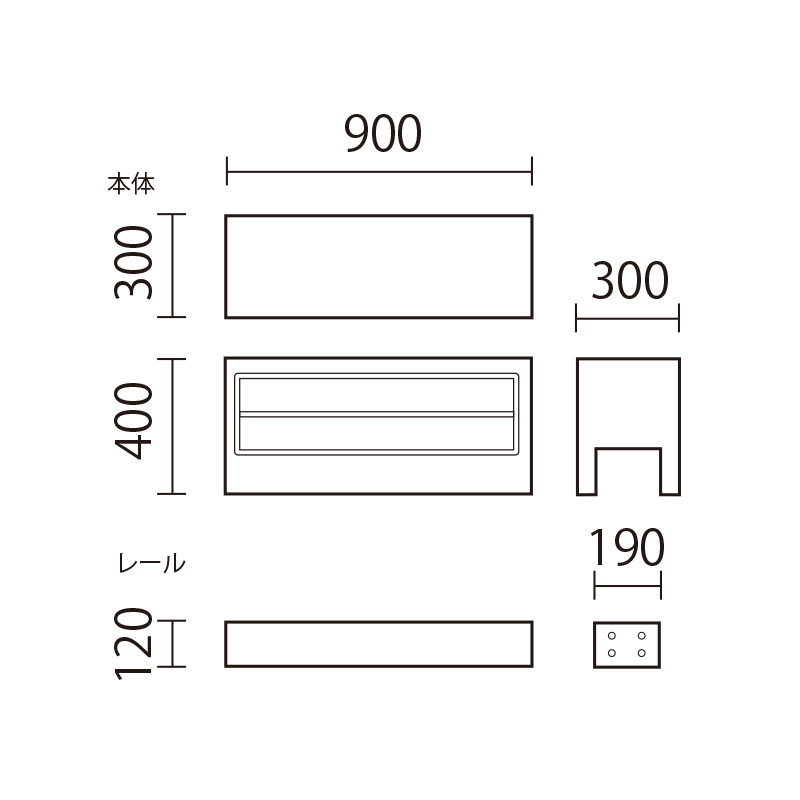 ラクサスシューズボックス（レールタイプ）　RK-SB図面