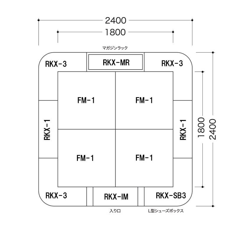 ラクサスEX 2畳 入口＆下駄箱付き図面
