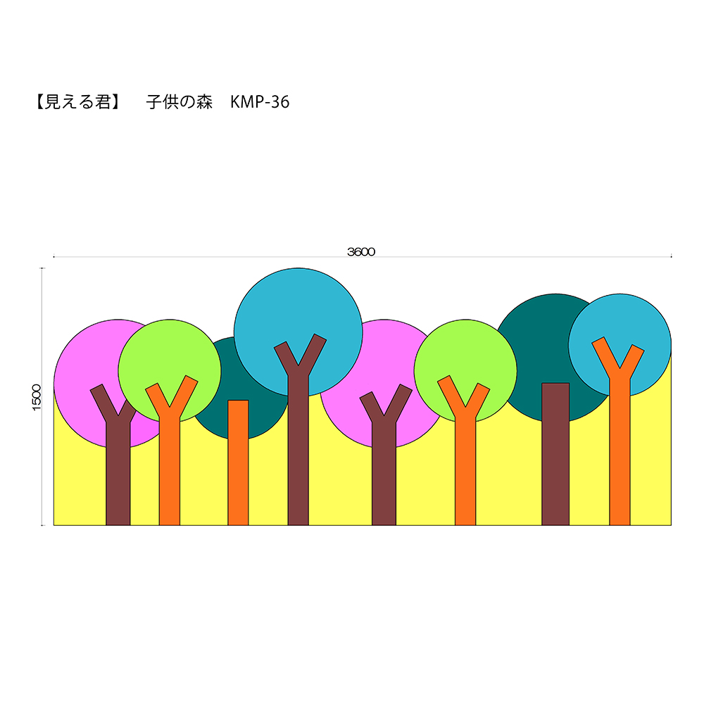 子供の森　W3600図面