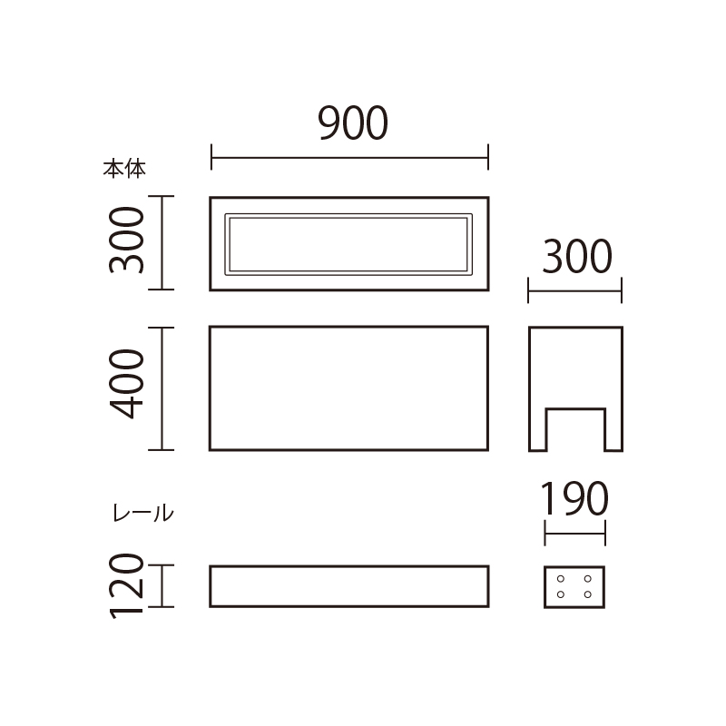 ラクサスマガジンラック（レールタイプ）　RK-MR図面