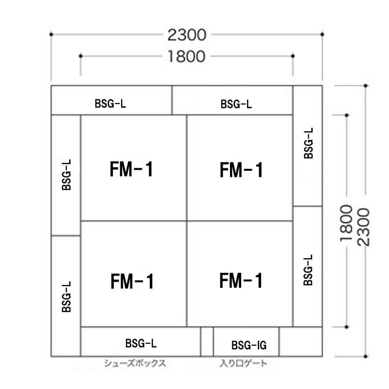 ブロックシリーズ2畳 入り口＆下駄箱付き図面
